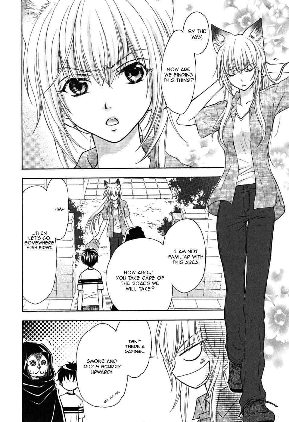 Page 16 Chapter 21 Wagaya no Oinarisama.