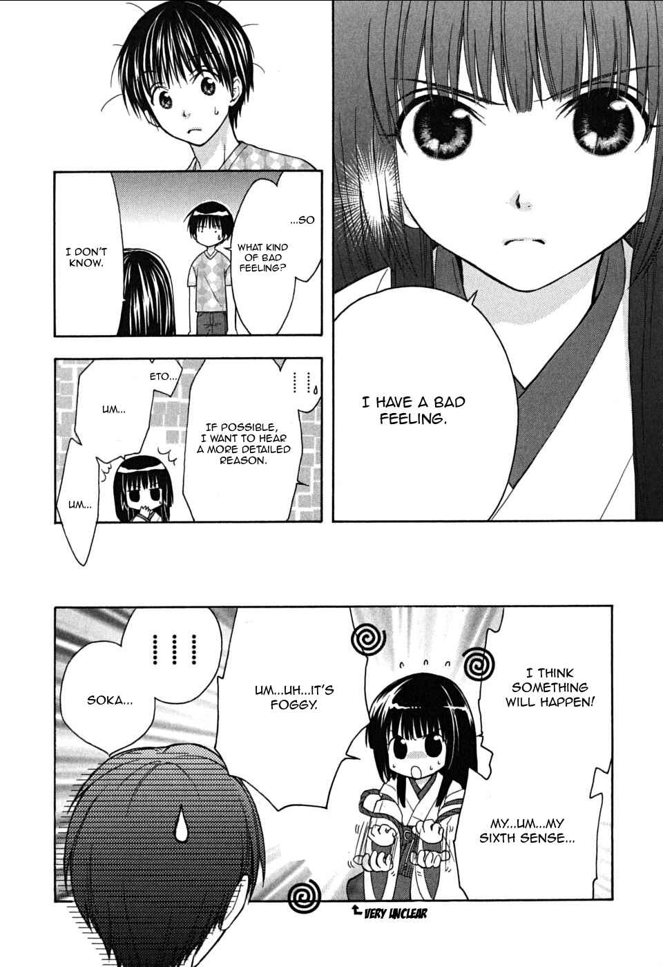 Page 20 Chapter 21 Wagaya no Oinarisama.