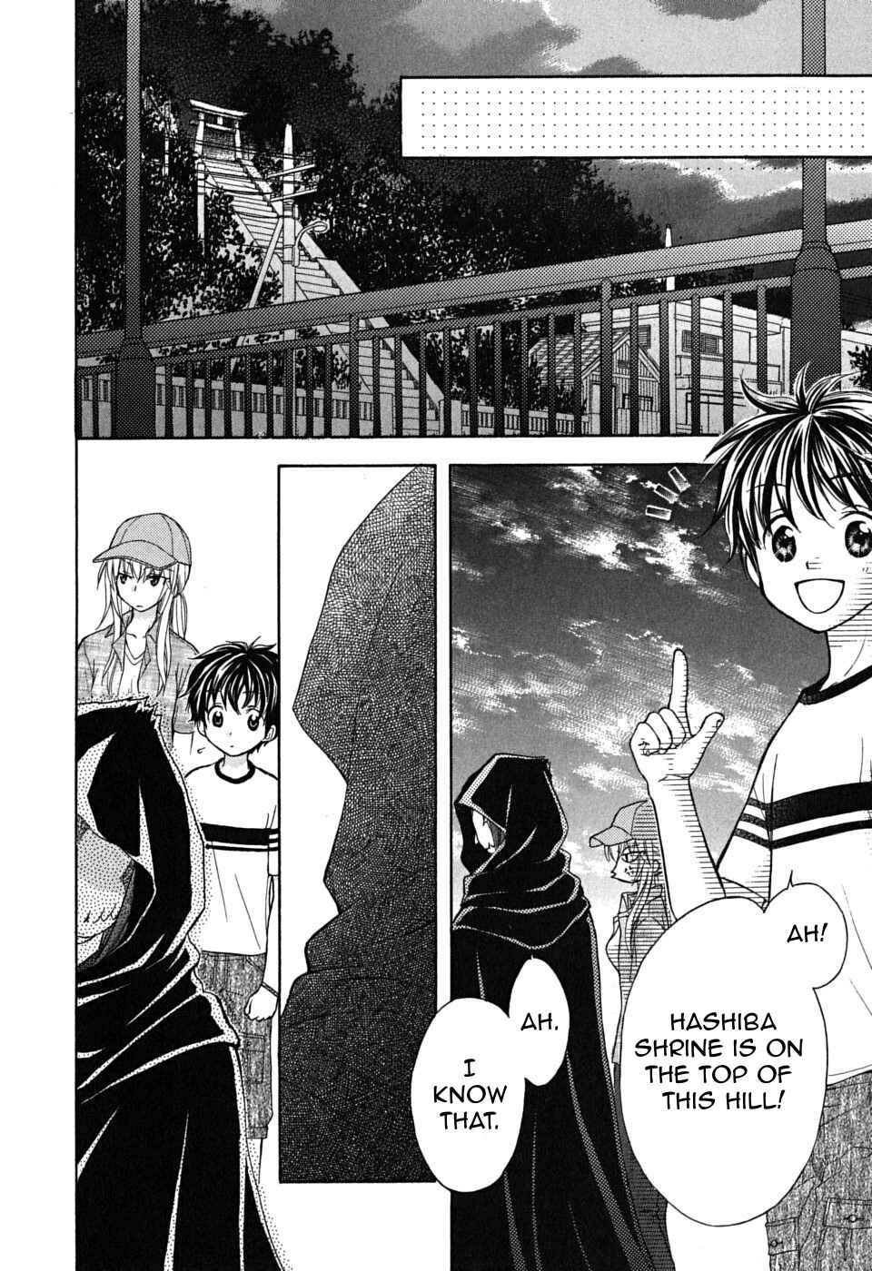 Page 28 Chapter 21 Wagaya no Oinarisama.