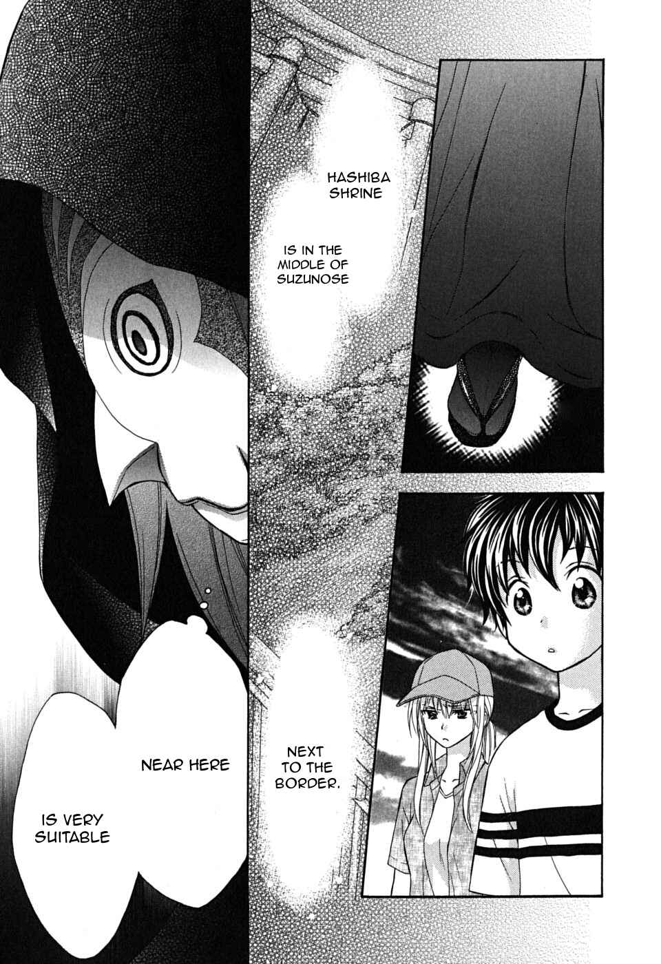Page 29 Chapter 21 Wagaya no Oinarisama.