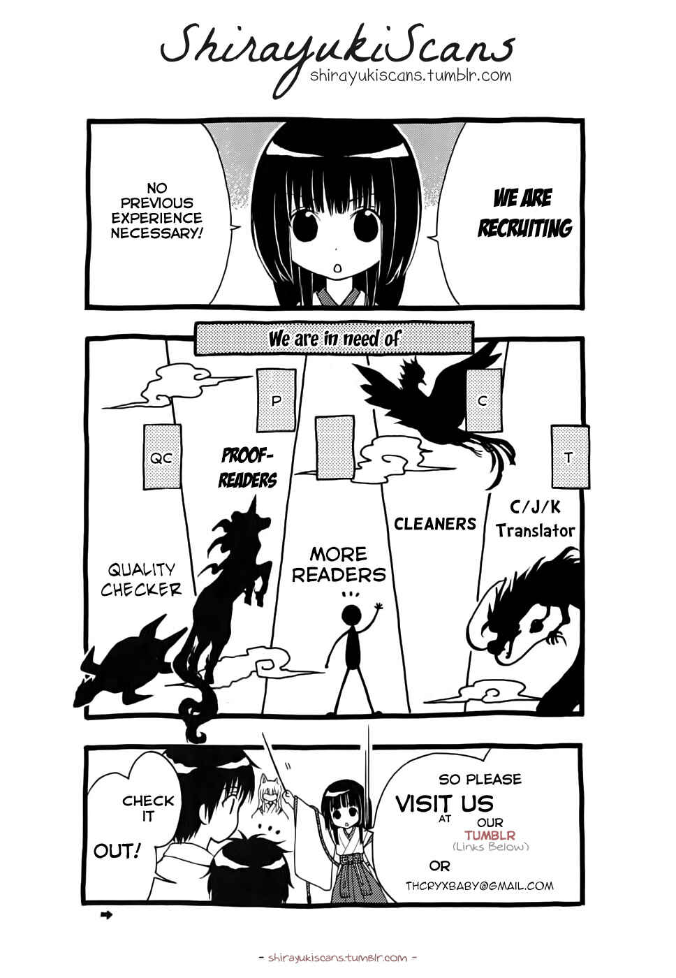 Page 31 Chapter 21 Wagaya no Oinarisama.