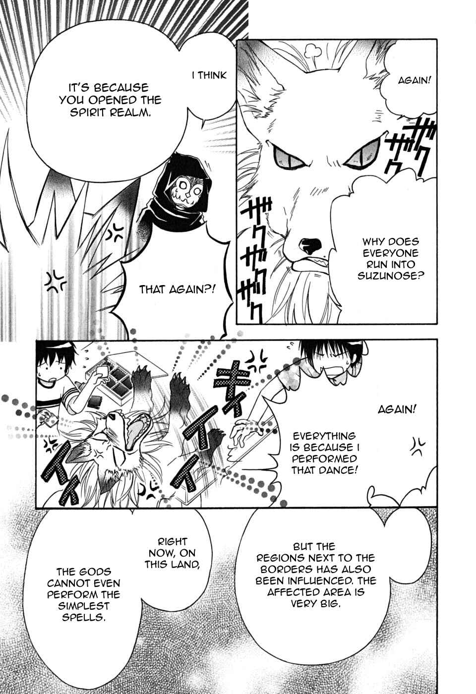 Page 9 Chapter 21 Wagaya no Oinarisama.