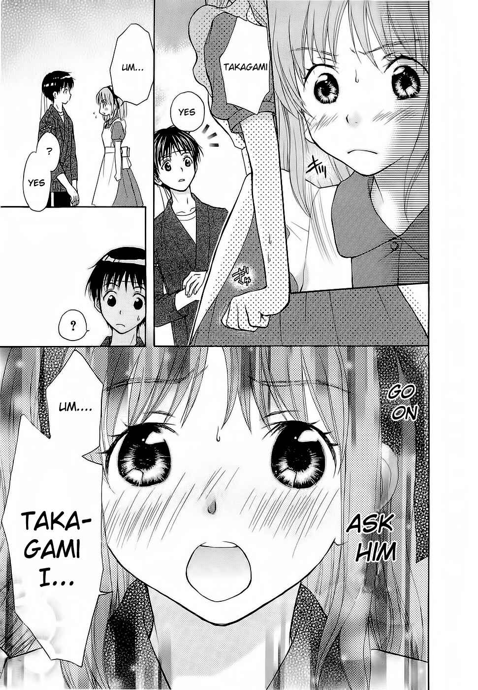 Page 15 Chapter 31 Wagaya no Oinarisama.