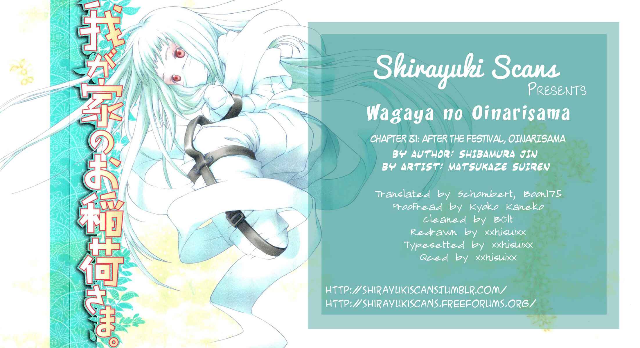 Page 27 Chapter 31 Wagaya no Oinarisama.