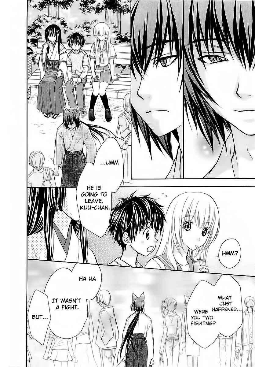 Page 6 Chapter 31 Wagaya no Oinarisama.