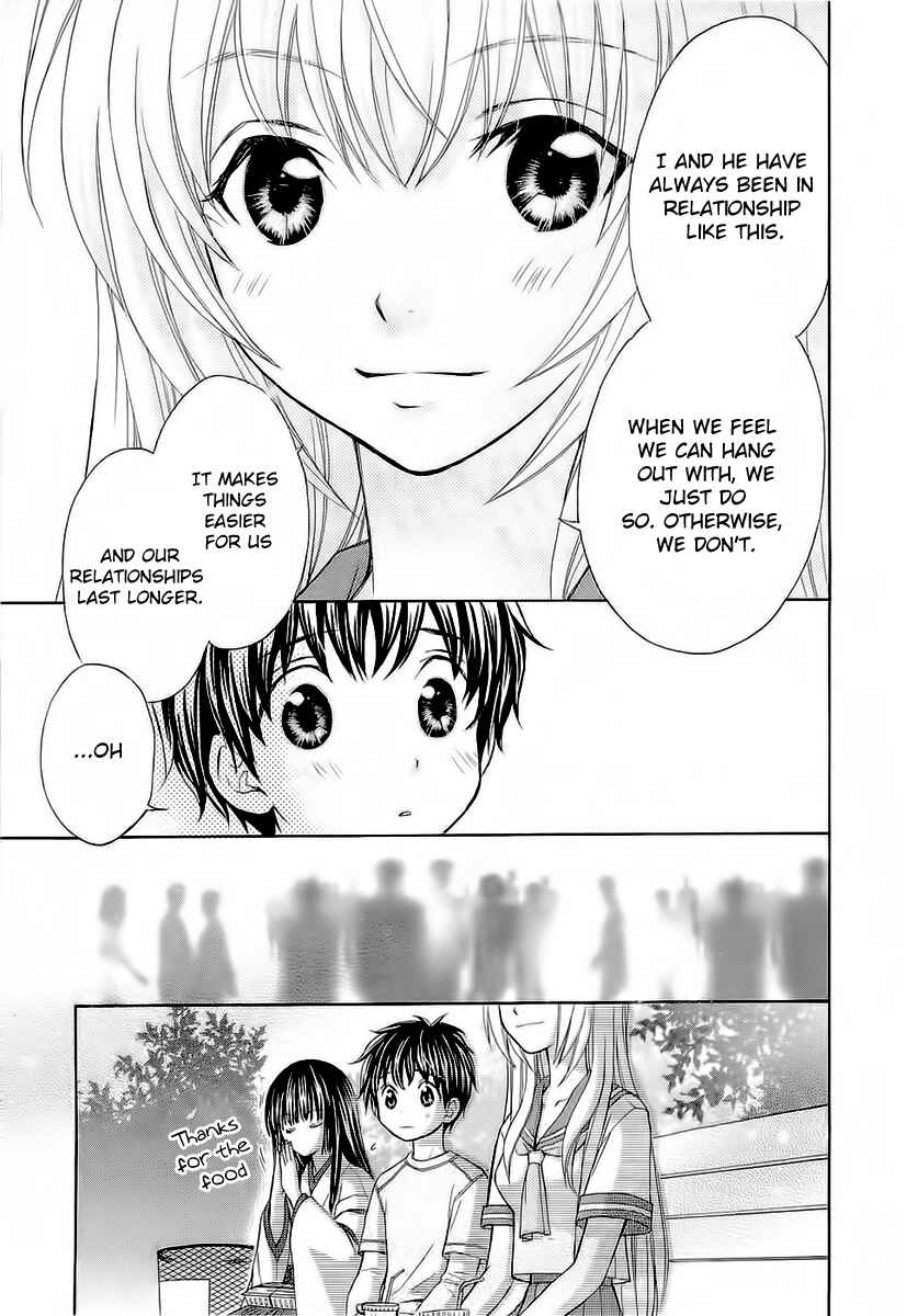 Page 7 Chapter 31 Wagaya no Oinarisama.