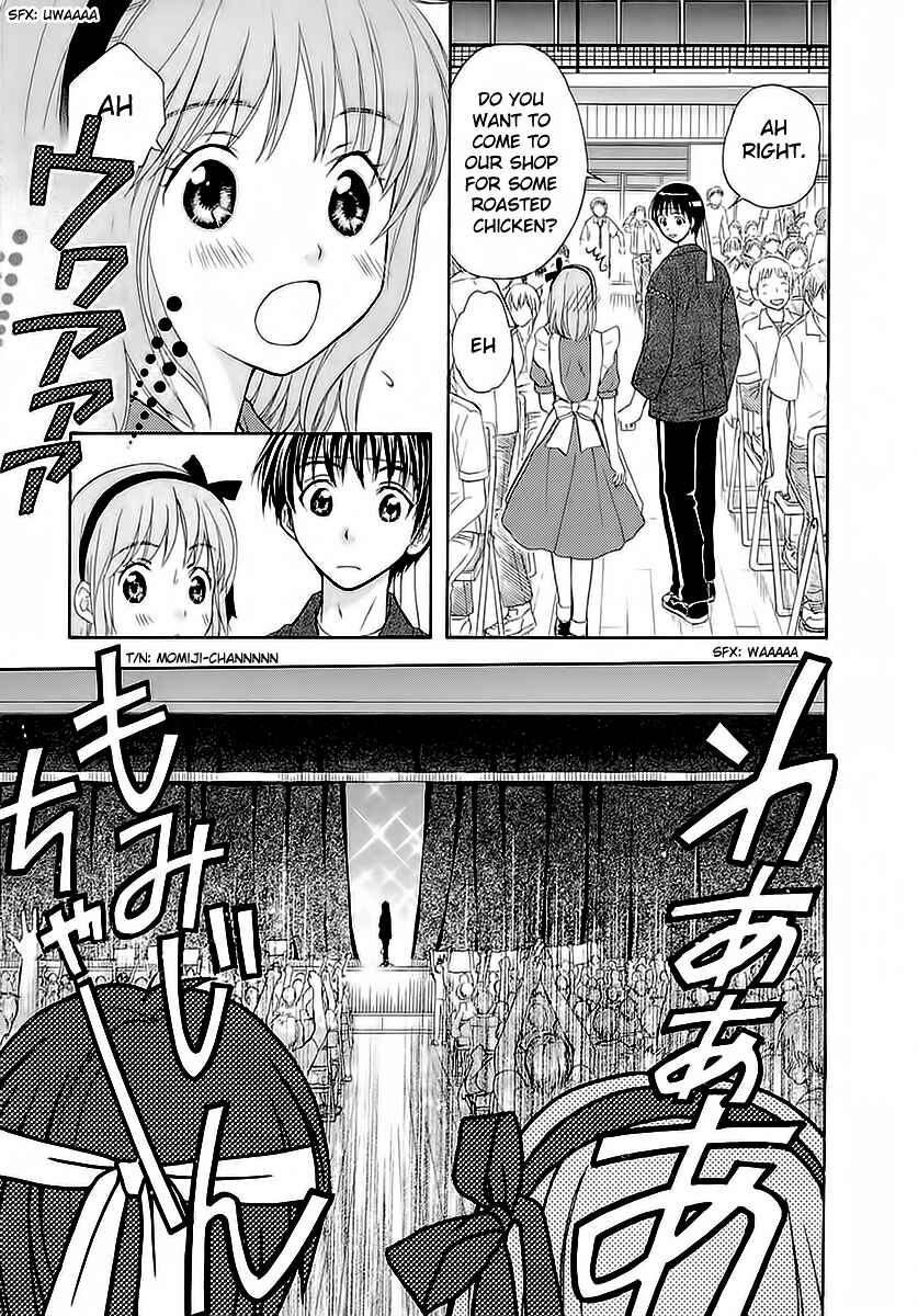 Page 9 Chapter 31 Wagaya no Oinarisama.