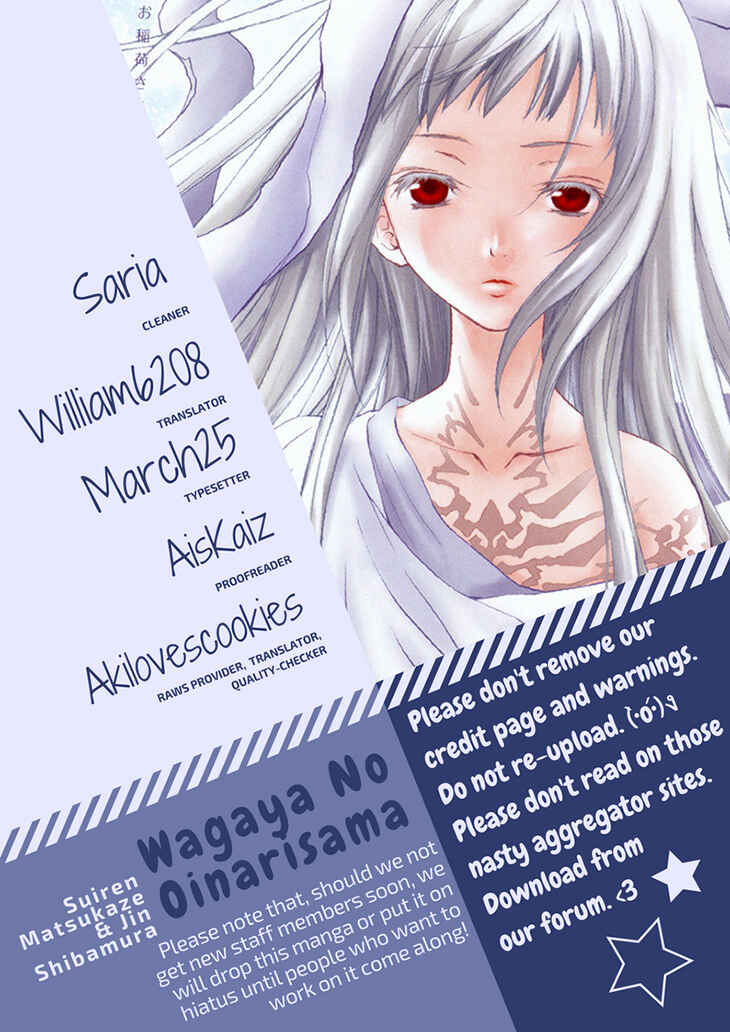 Page 1 Chapter 46 Wagaya no Oinarisama.