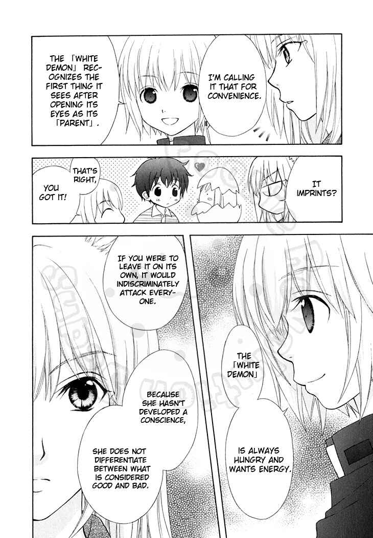 Page 10 Chapter 46 Wagaya no Oinarisama.