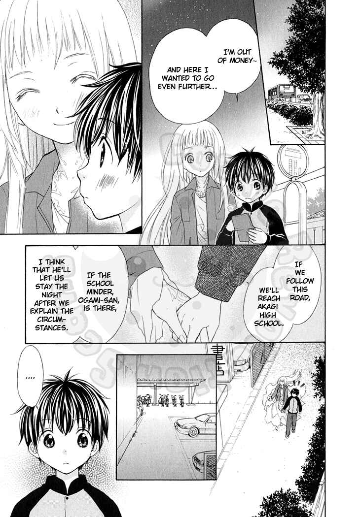 Page 15 Chapter 46 Wagaya no Oinarisama.