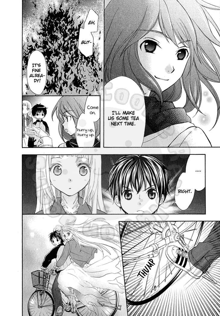 Page 26 Chapter 46 Wagaya no Oinarisama.