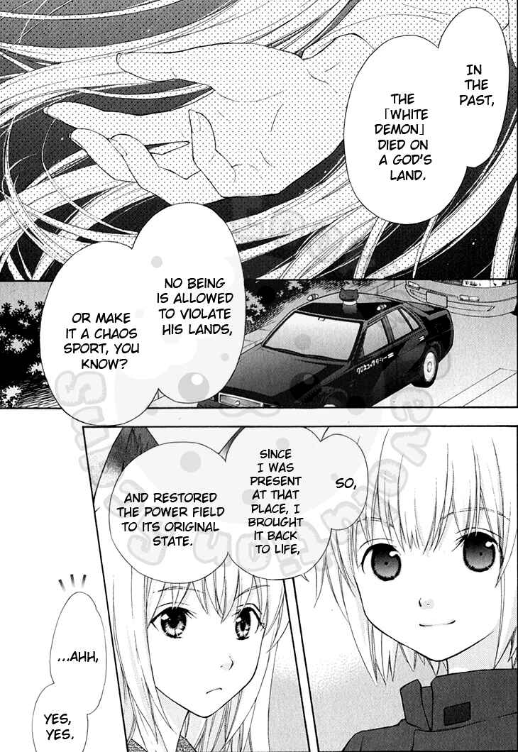 Page 3 Chapter 46 Wagaya no Oinarisama.