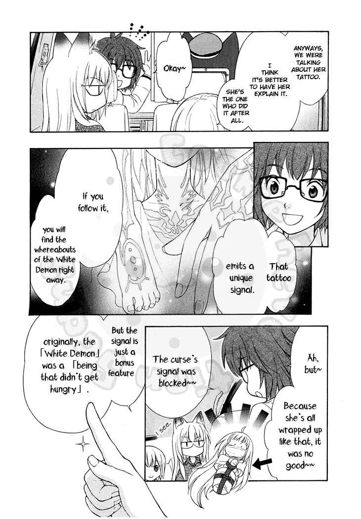 Page 6 Chapter 46 Wagaya no Oinarisama.