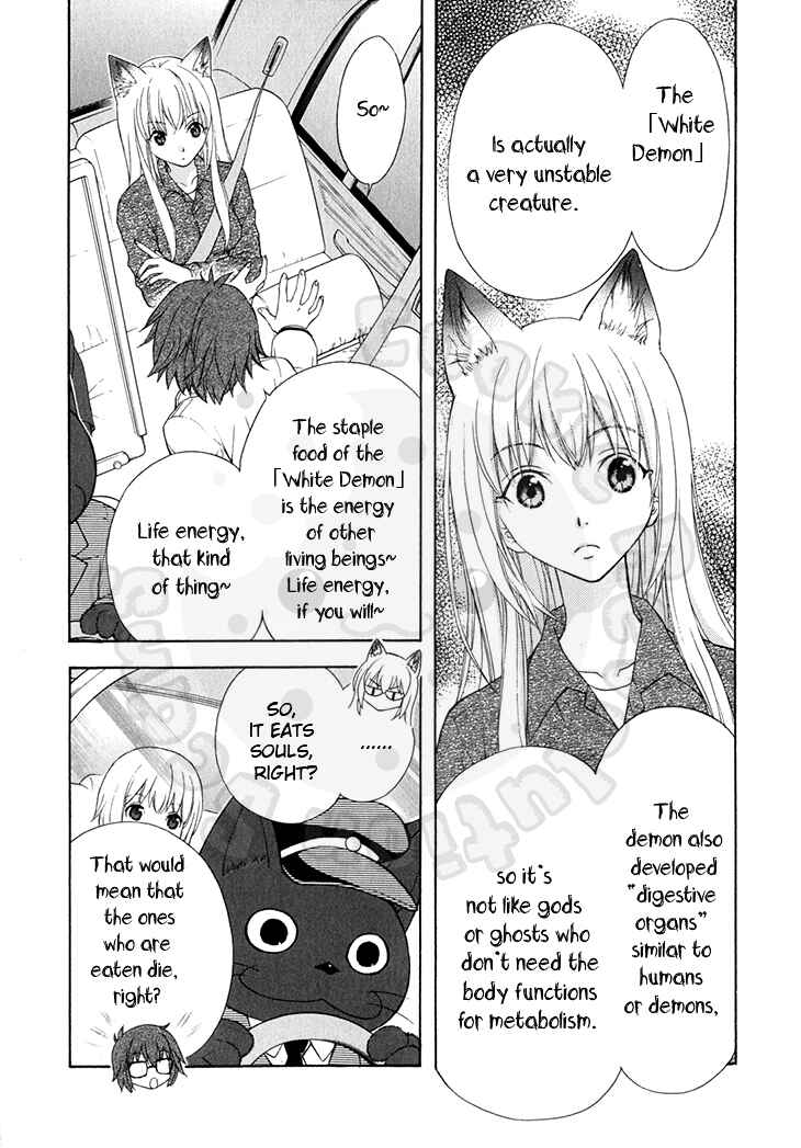 Page 7 Chapter 46 Wagaya no Oinarisama.