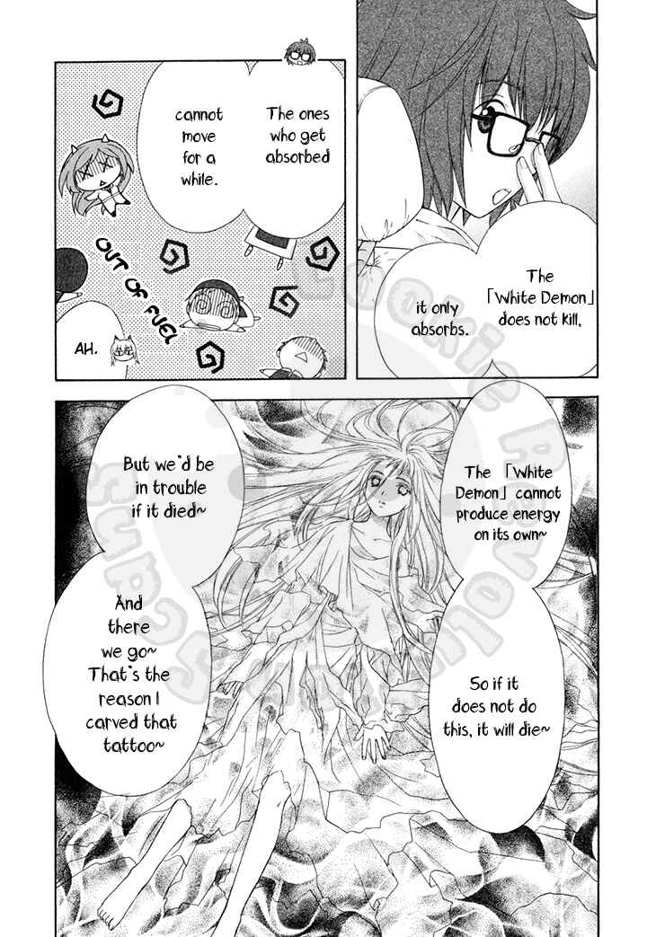 Page 8 Chapter 46 Wagaya no Oinarisama.