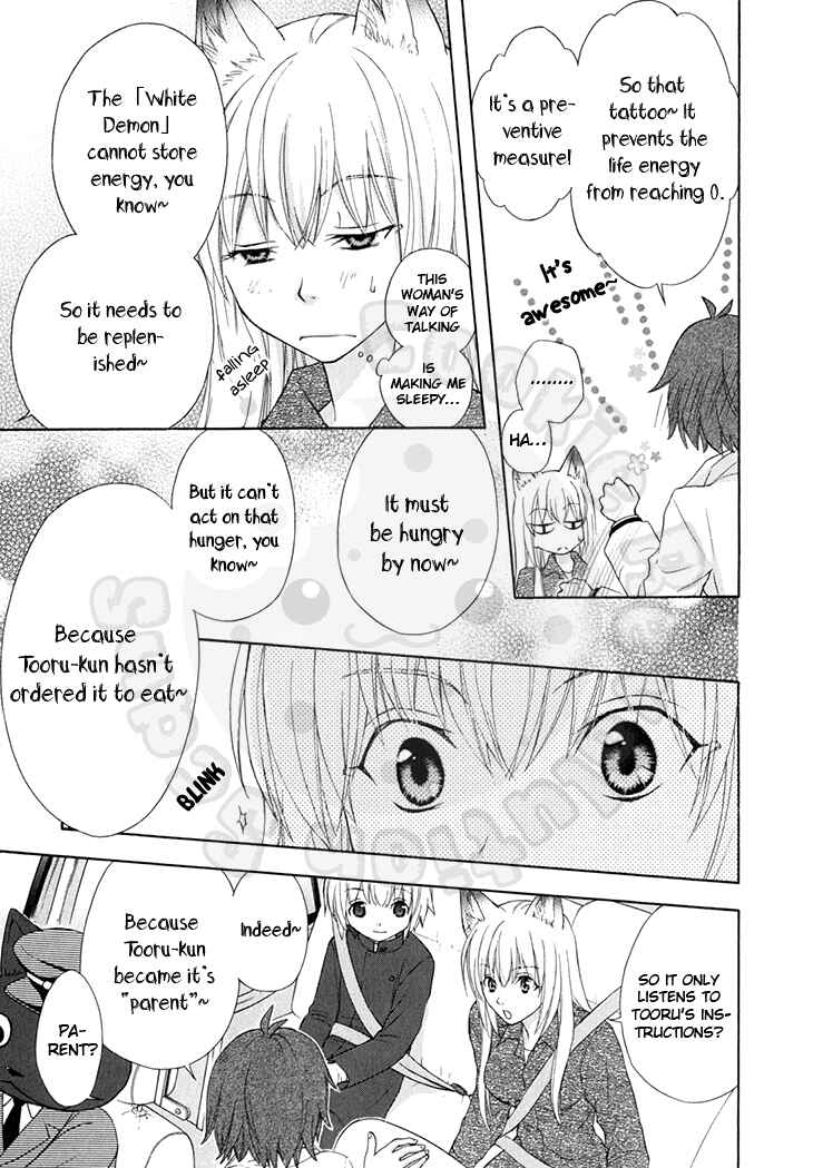 Page 9 Chapter 46 Wagaya no Oinarisama.