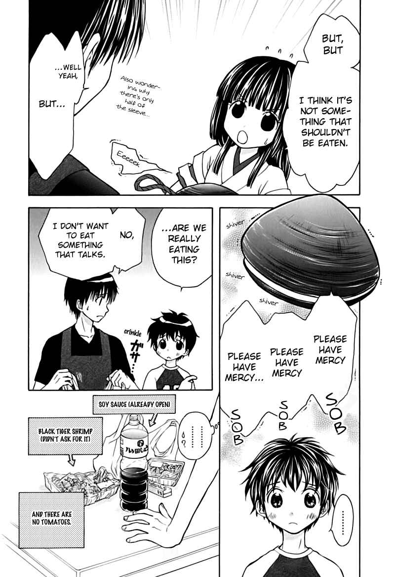 Page 11 Chapter 13 Wagaya no Oinarisama.