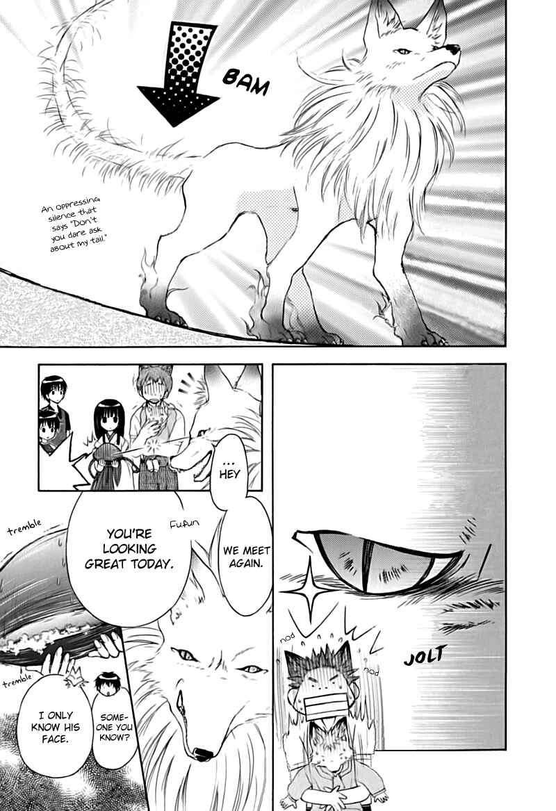 Page 13 Chapter 13 Wagaya no Oinarisama.