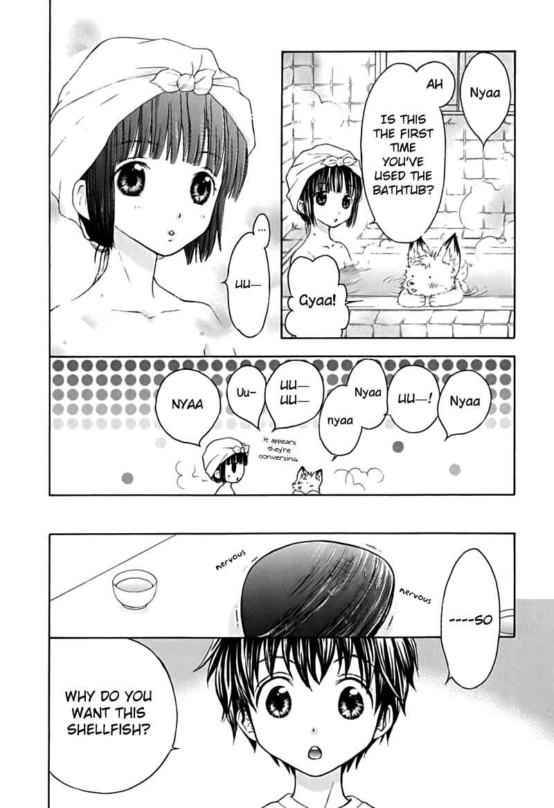 Page 18 Chapter 13 Wagaya no Oinarisama.