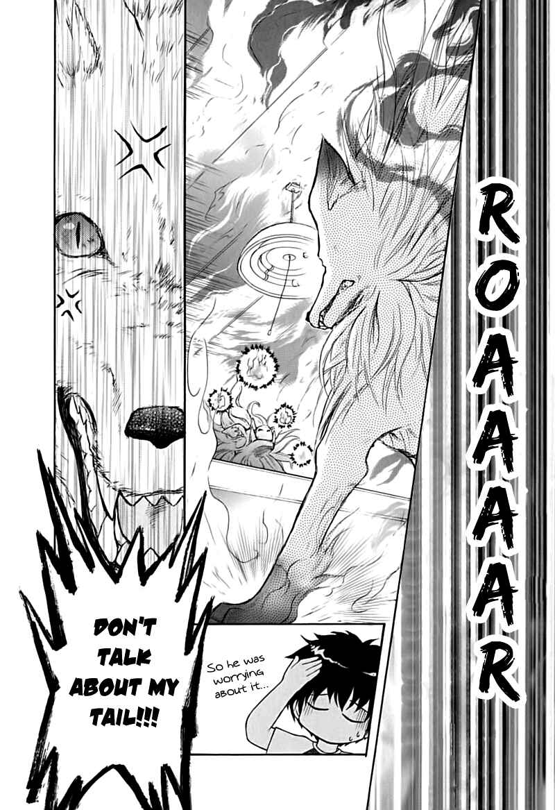 Page 24 Chapter 13 Wagaya no Oinarisama.