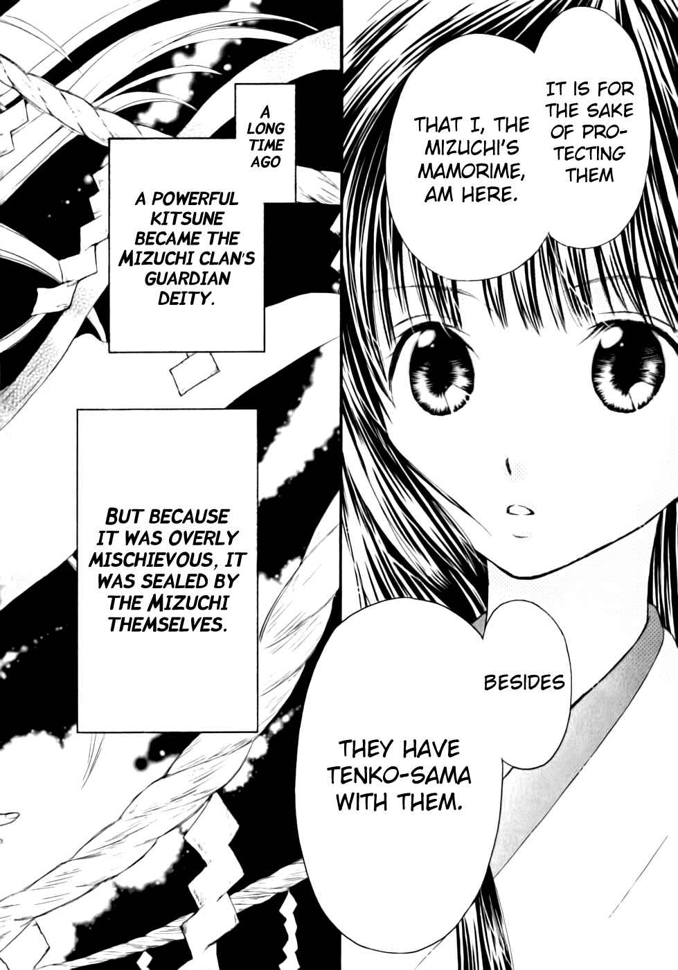Page 6 Chapter 13 Wagaya no Oinarisama.
