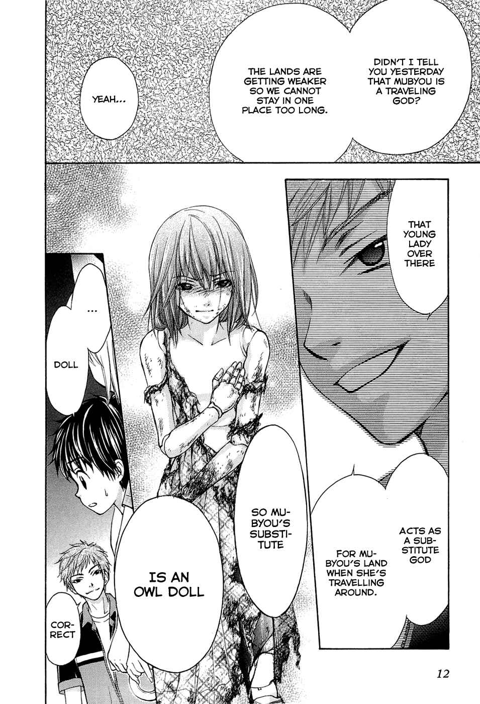 Page 14 Chapter 26 Wagaya no Oinarisama.
