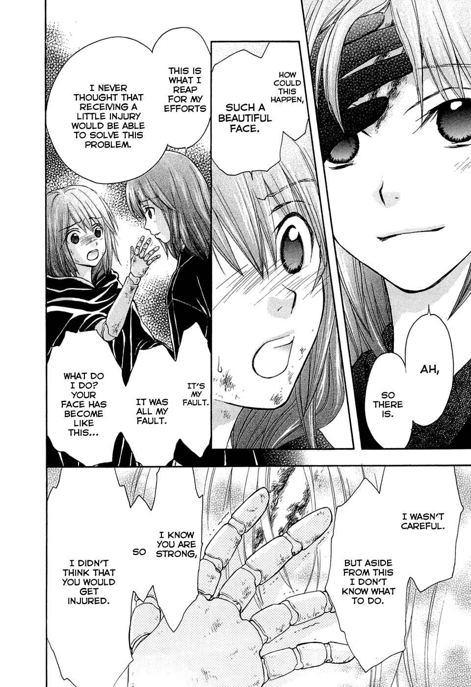 Page 20 Chapter 26 Wagaya no Oinarisama.