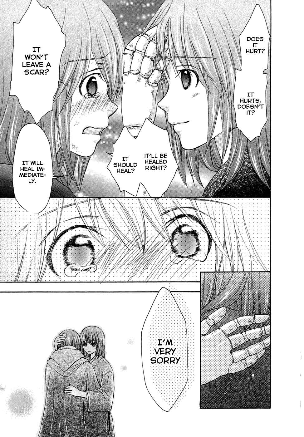Page 21 Chapter 26 Wagaya no Oinarisama.