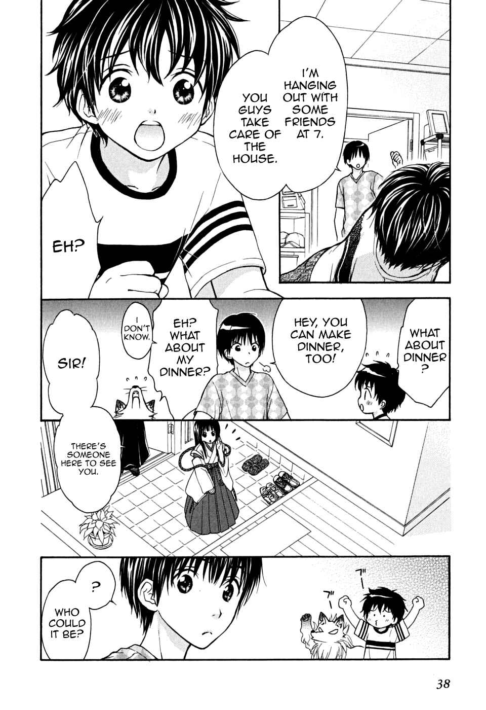 Page 14 Chapter 20 Wagaya no Oinarisama.