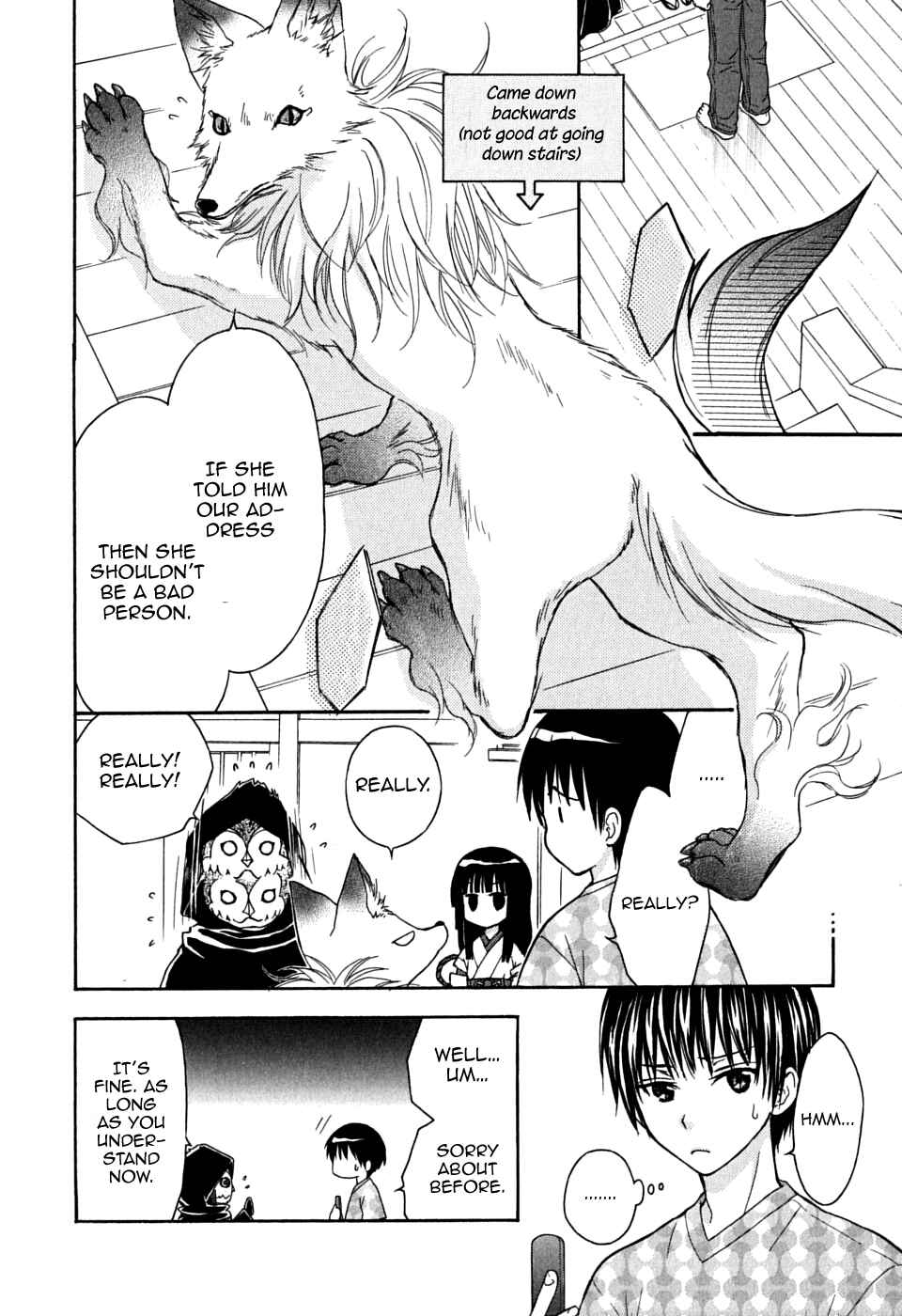 Page 16 Chapter 20 Wagaya no Oinarisama.