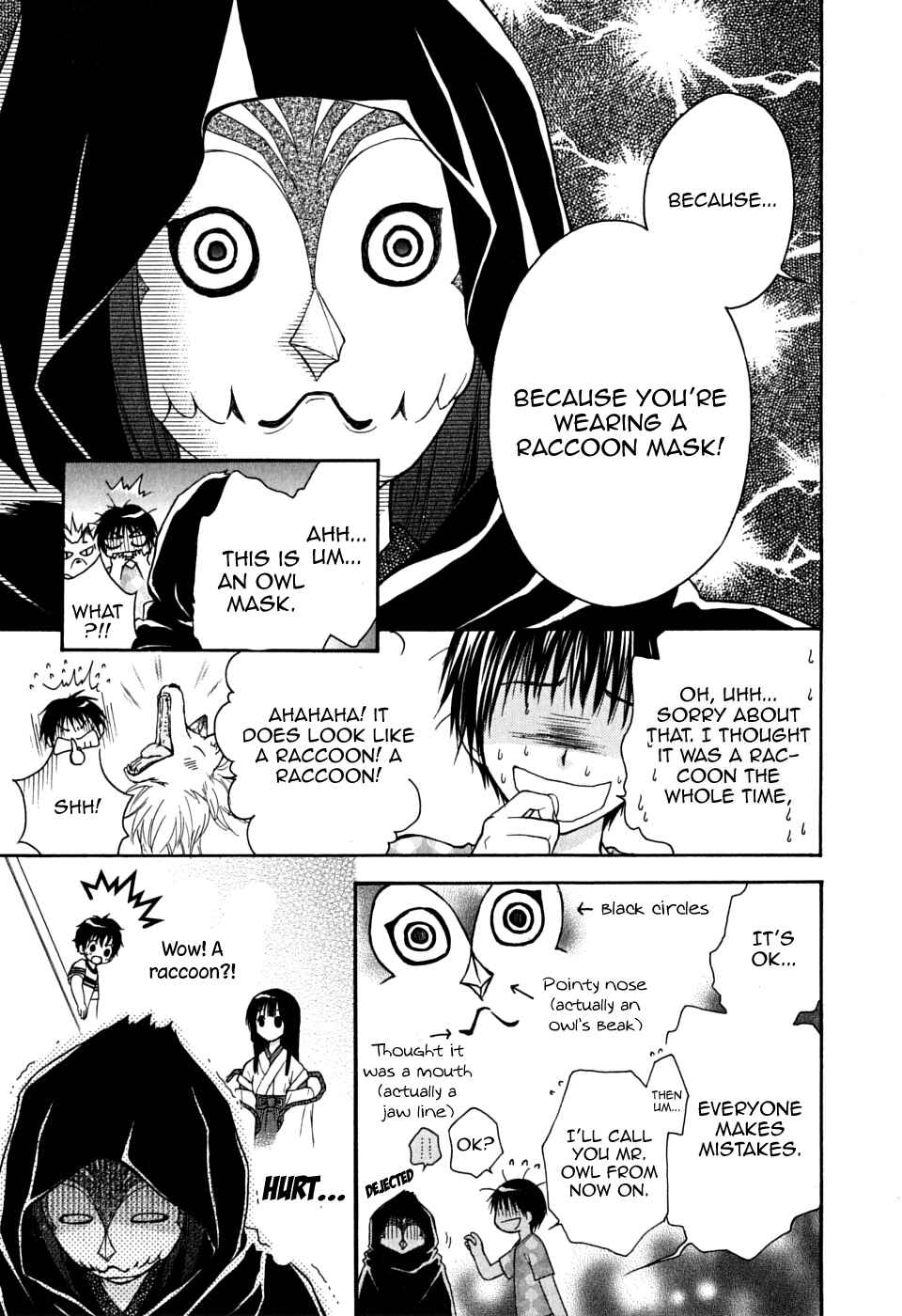 Page 19 Chapter 20 Wagaya no Oinarisama.