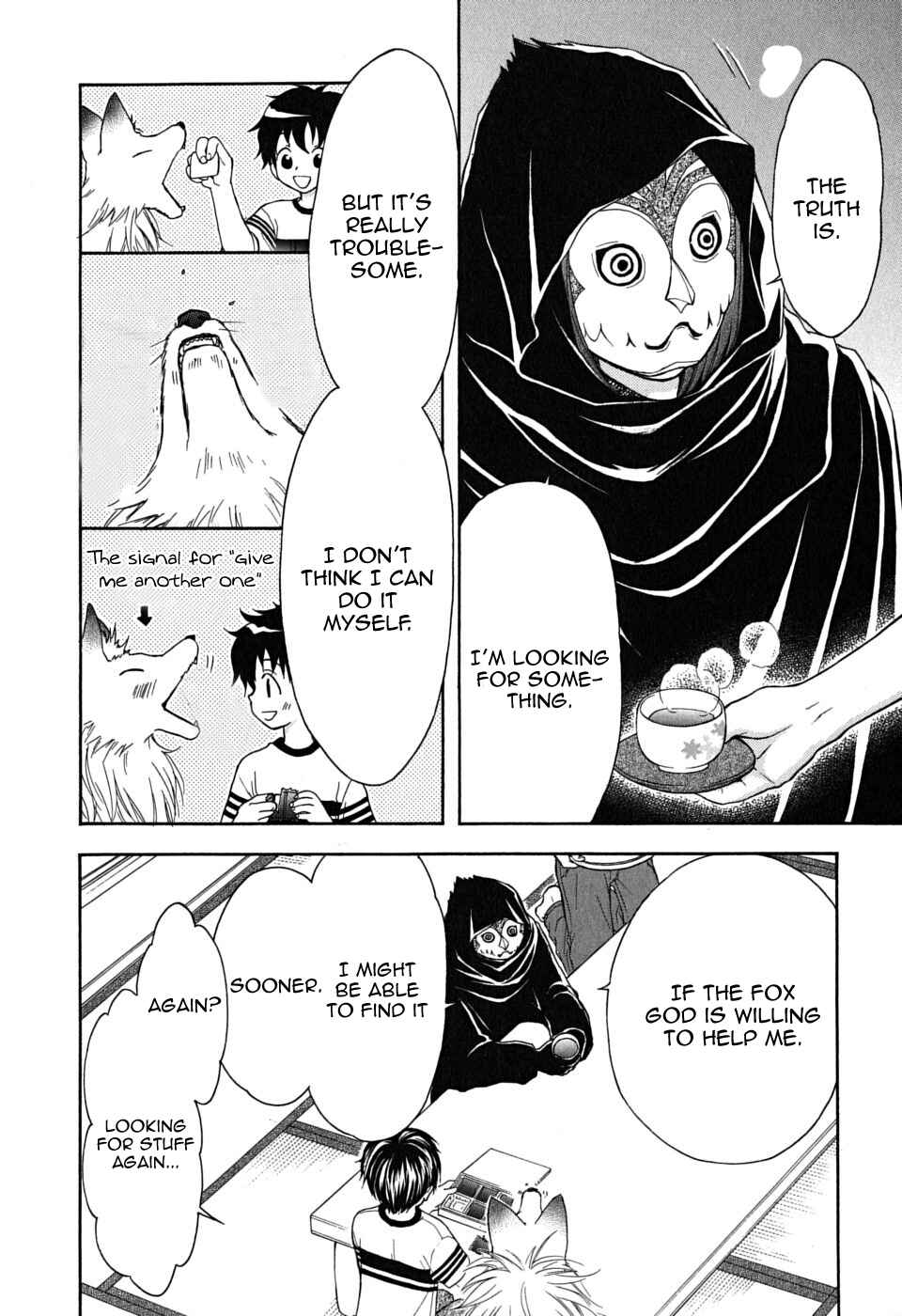 Page 22 Chapter 20 Wagaya no Oinarisama.