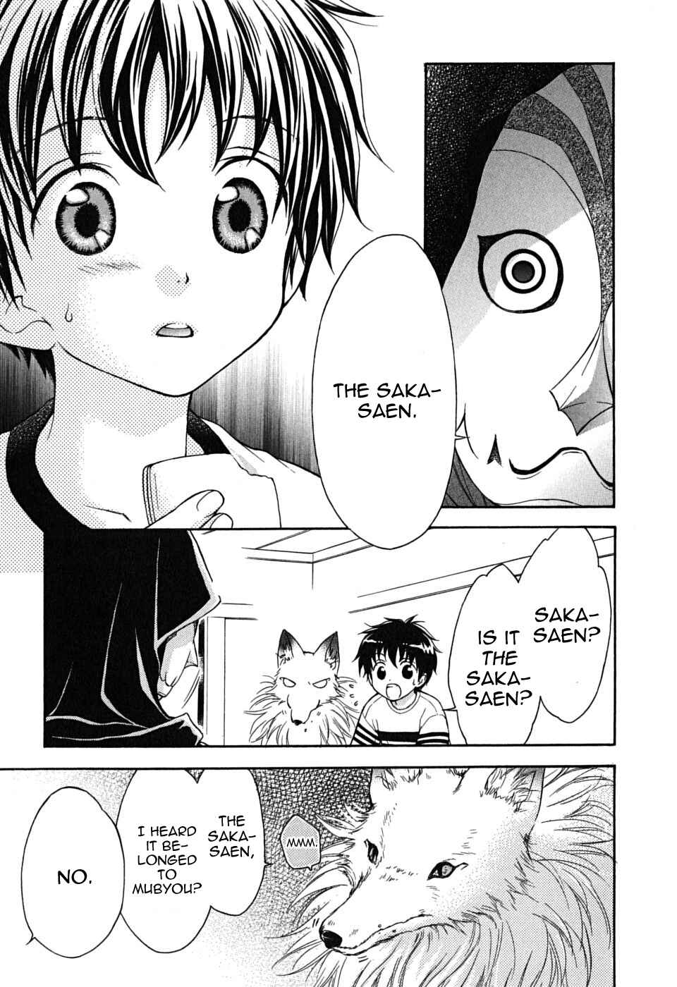 Page 25 Chapter 20 Wagaya no Oinarisama.