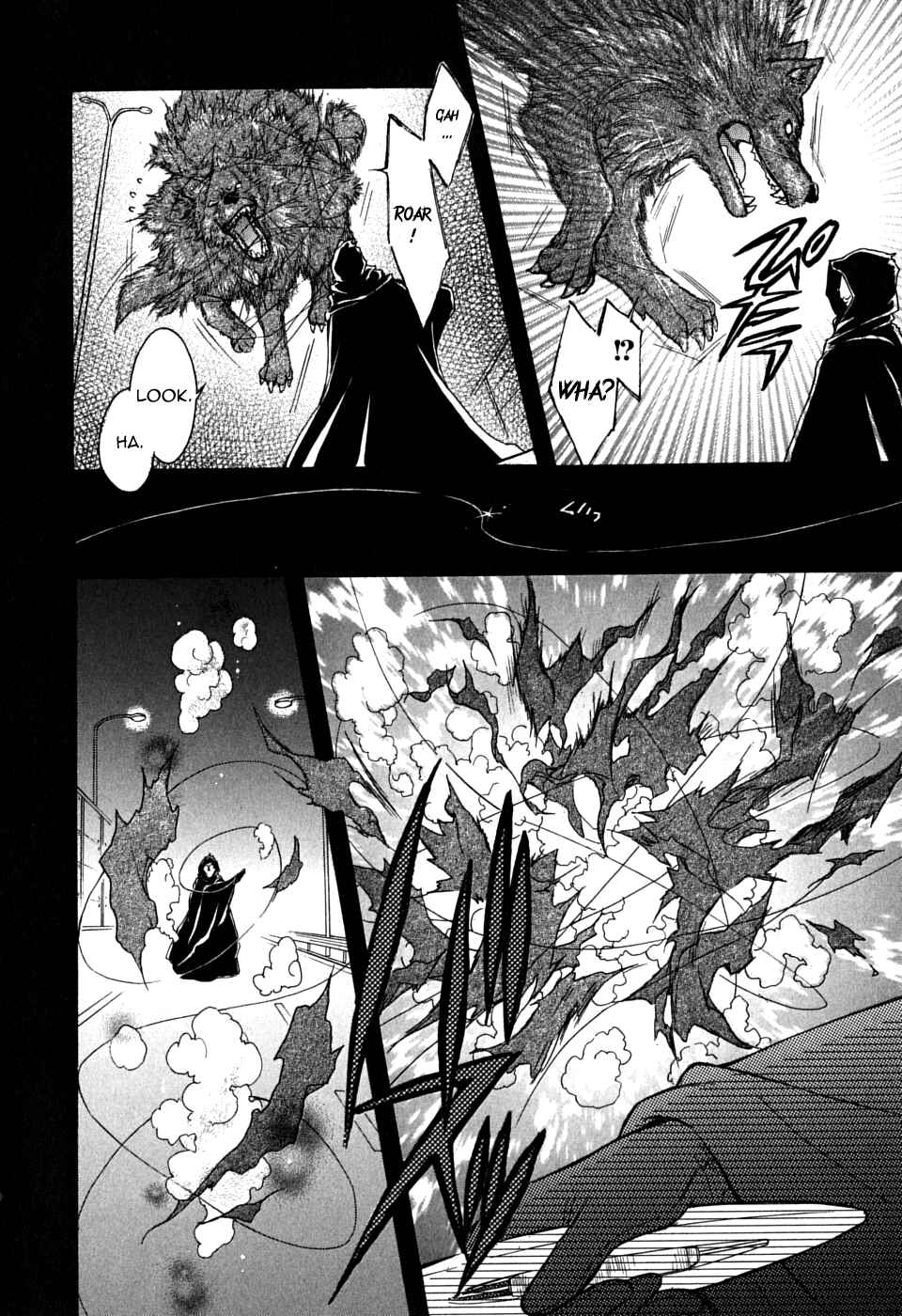 Page 8 Chapter 20 Wagaya no Oinarisama.