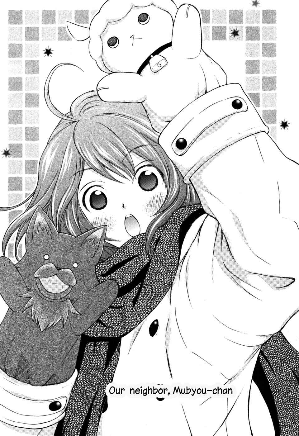 Page 1 Chapter 16 Wagaya no Oinarisama.