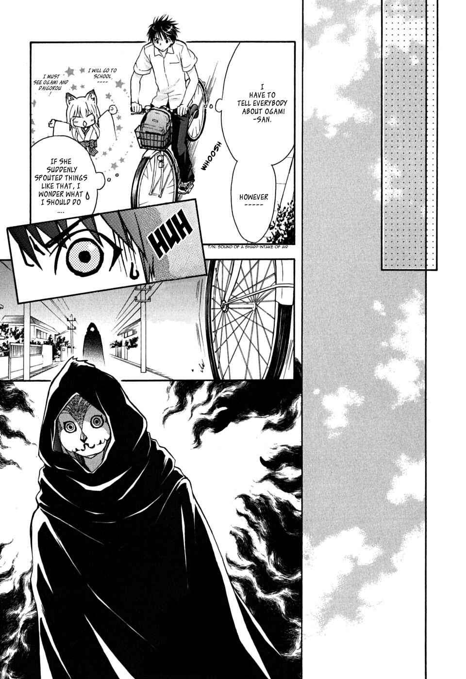 Page 13 Chapter 16 Wagaya no Oinarisama.