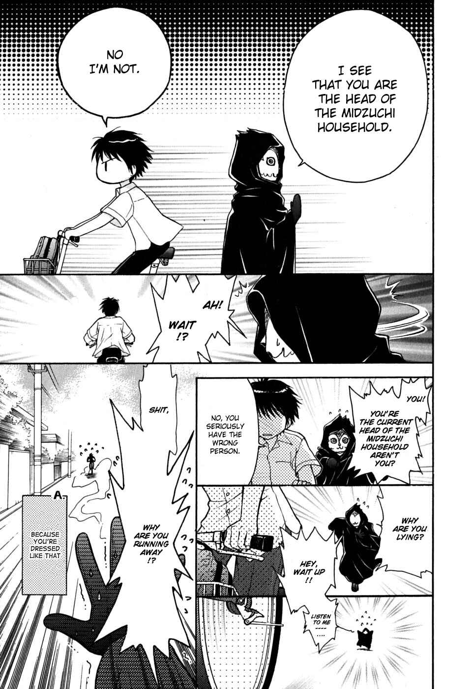 Page 15 Chapter 16 Wagaya no Oinarisama.