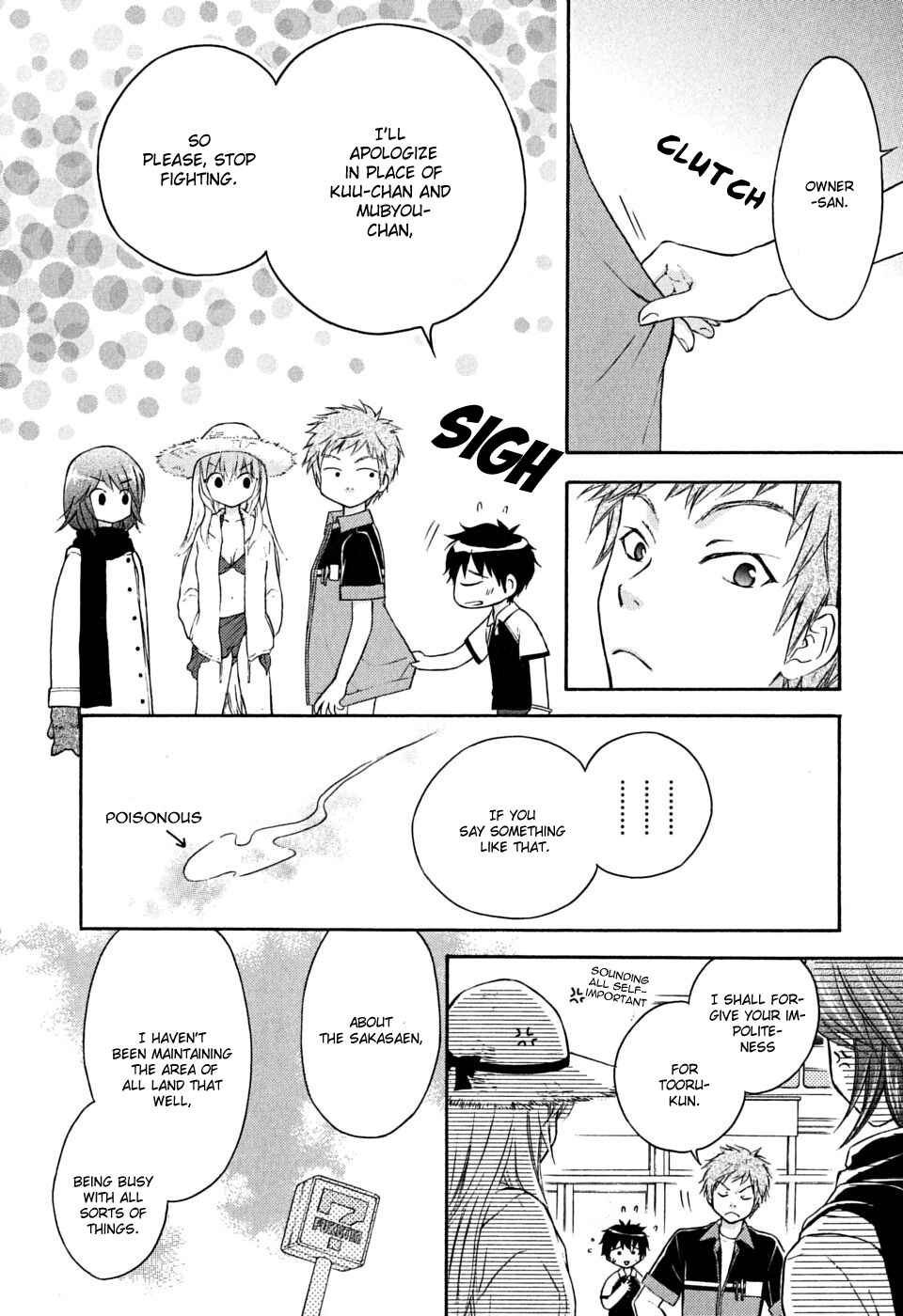 Page 22 Chapter 16 Wagaya no Oinarisama.