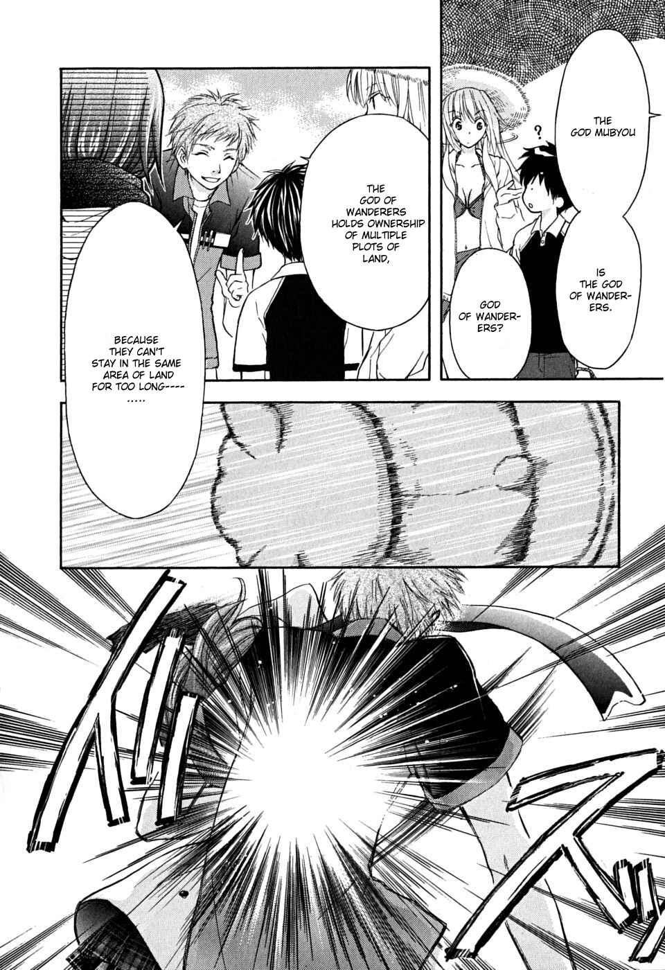 Page 26 Chapter 16 Wagaya no Oinarisama.