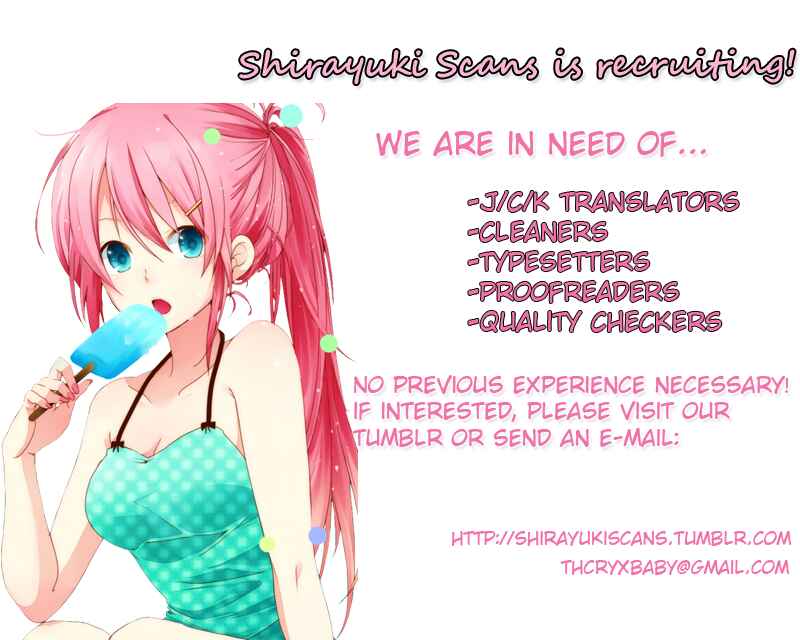 Page 32 Chapter 16 Wagaya no Oinarisama.