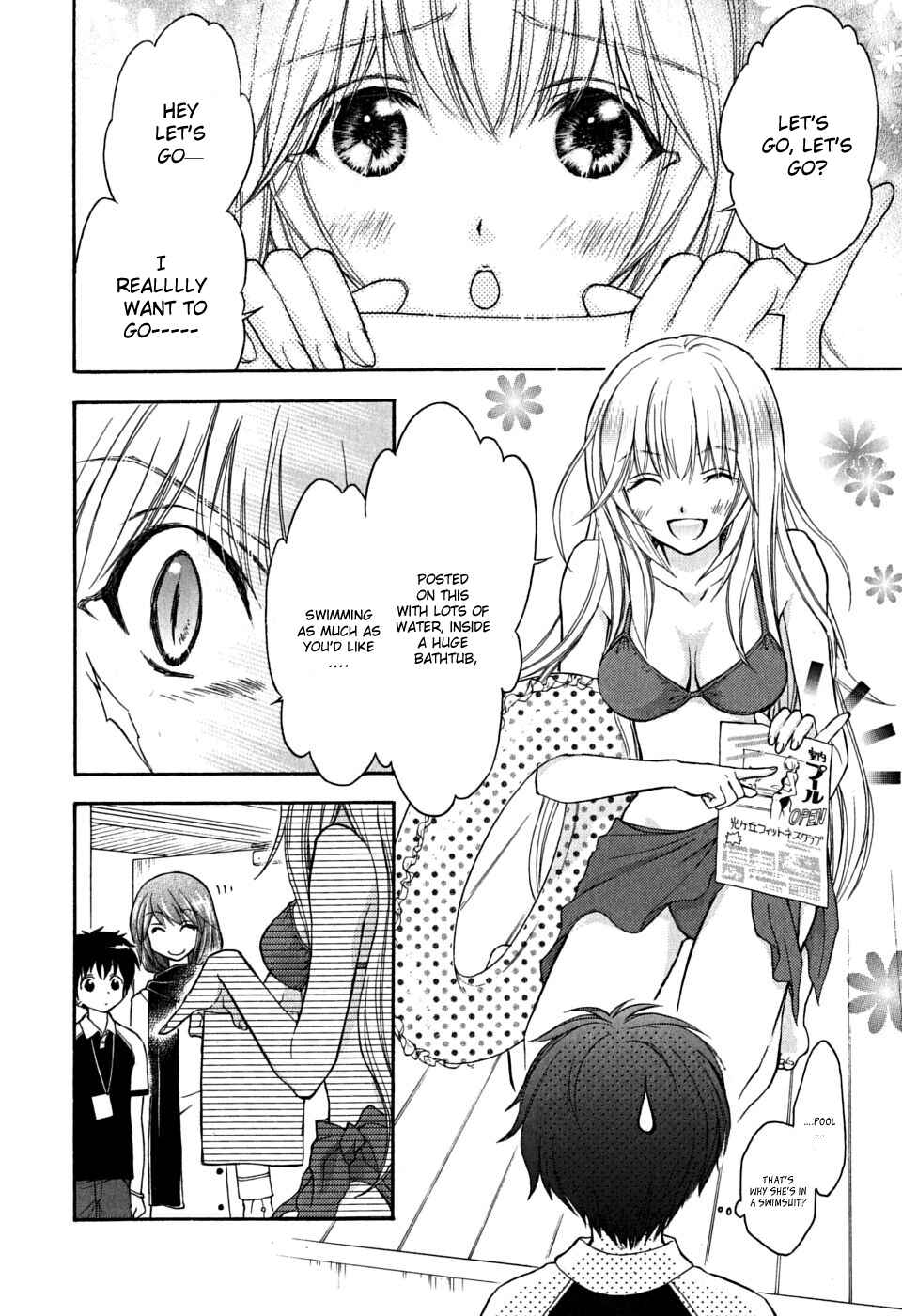 Page 6 Chapter 16 Wagaya no Oinarisama.