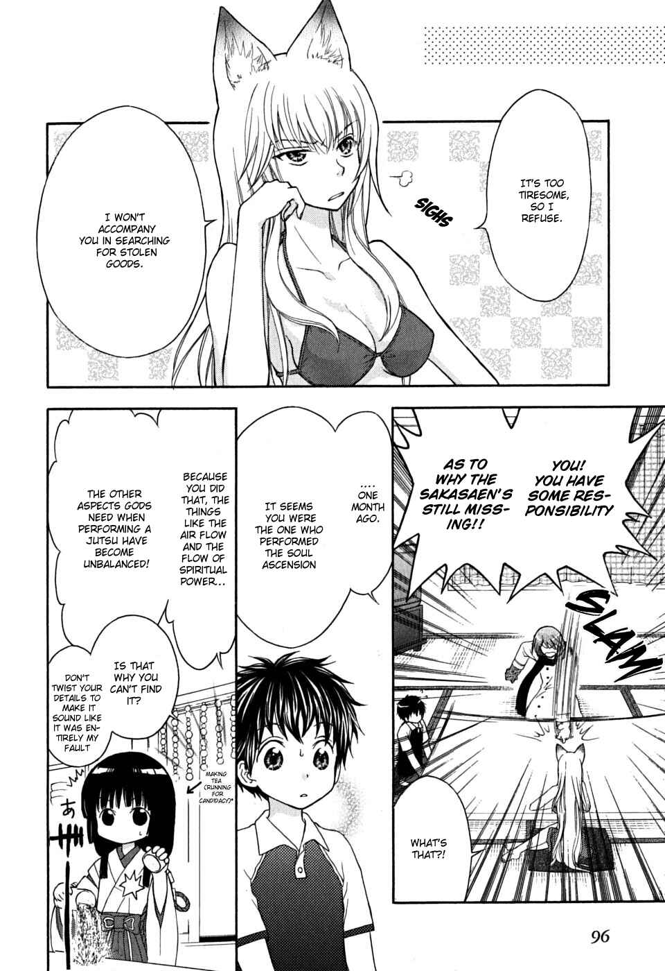 Page 8 Chapter 16 Wagaya no Oinarisama.
