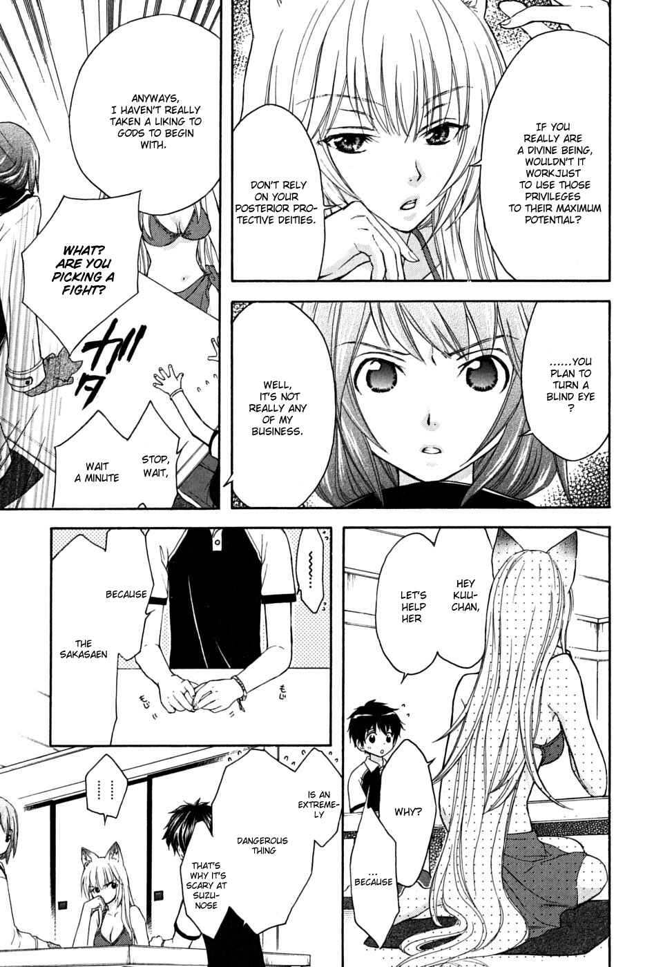 Page 9 Chapter 16 Wagaya no Oinarisama.