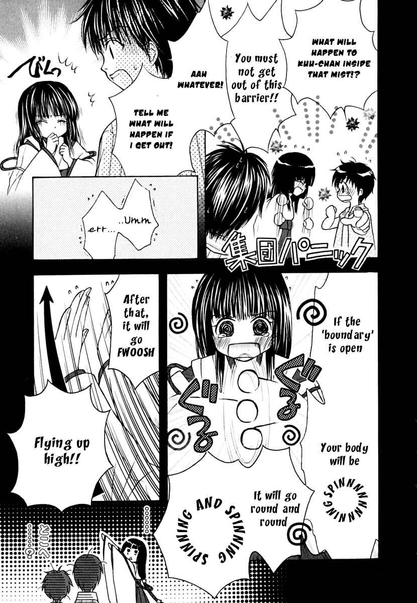 Page 14 Chapter 9 Wagaya no Oinarisama.