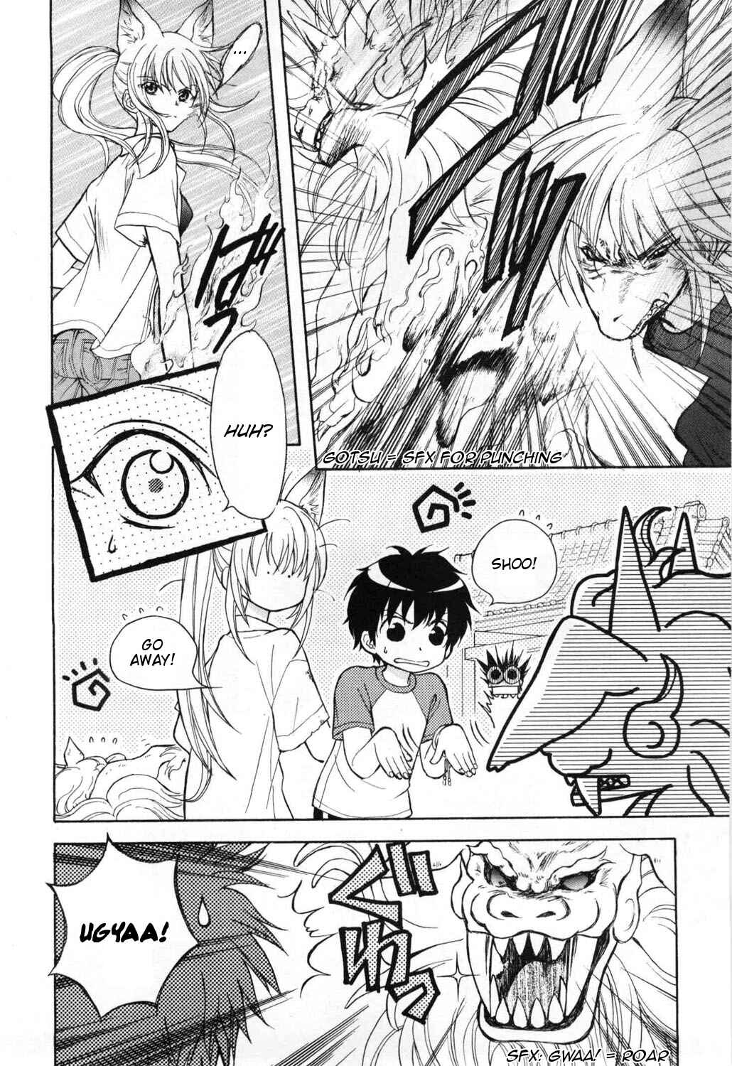 Page 12 Chapter 6 Wagaya no Oinarisama.
