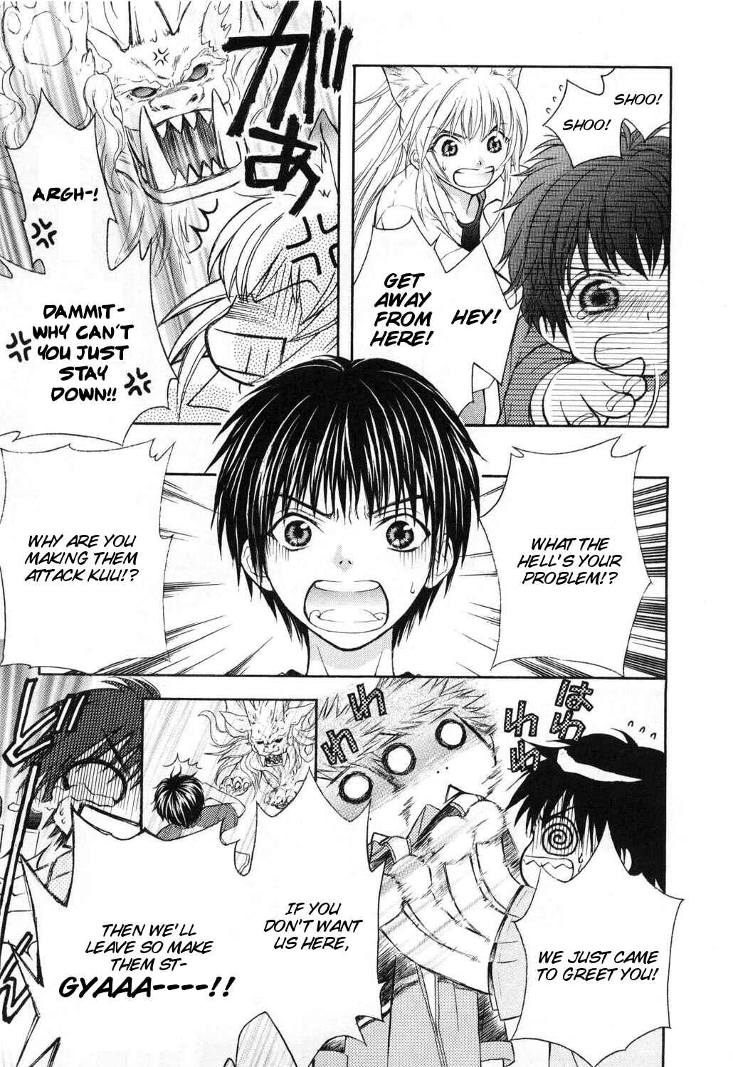 Page 13 Chapter 6 Wagaya no Oinarisama.