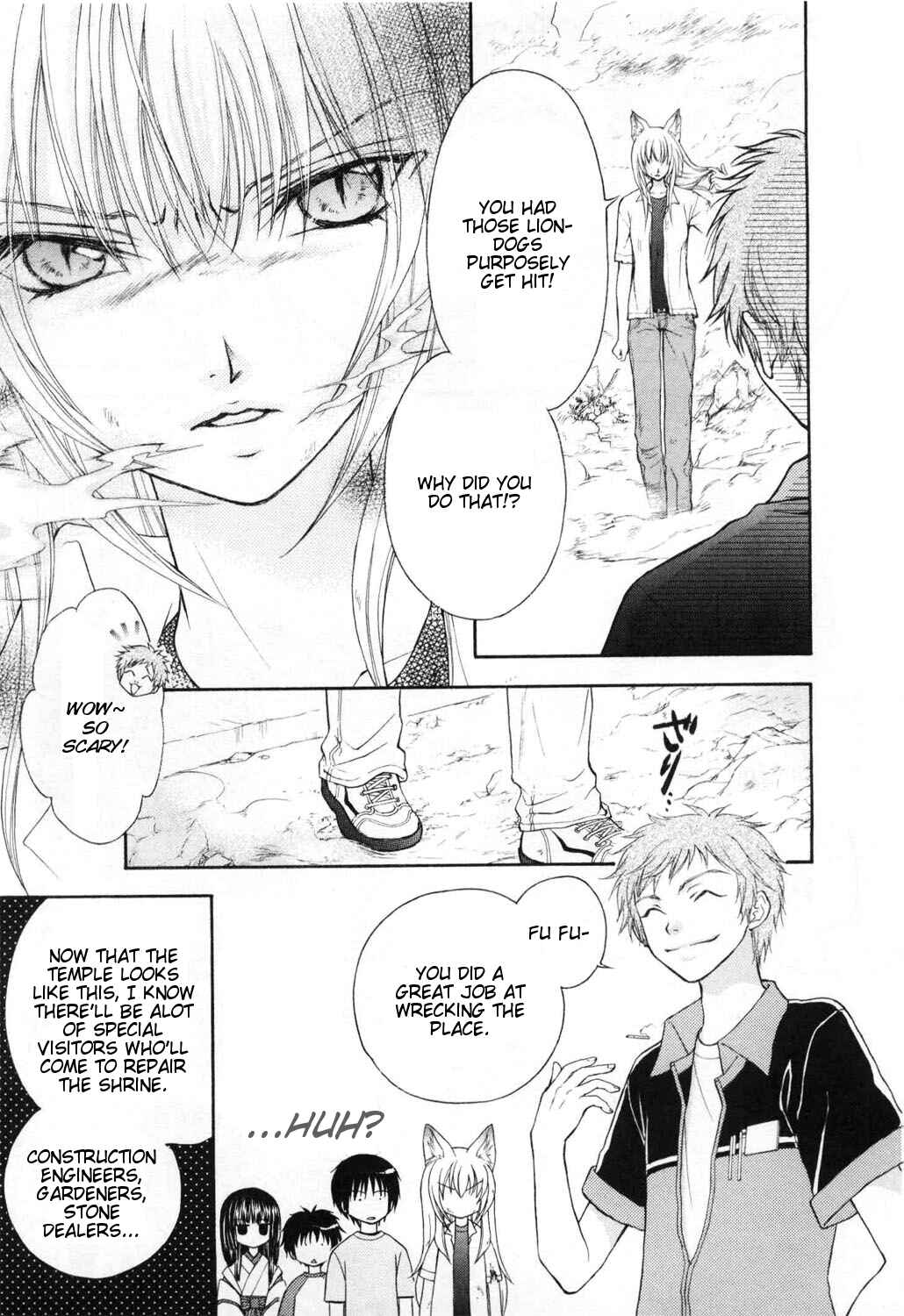 Page 22 Chapter 6 Wagaya no Oinarisama.