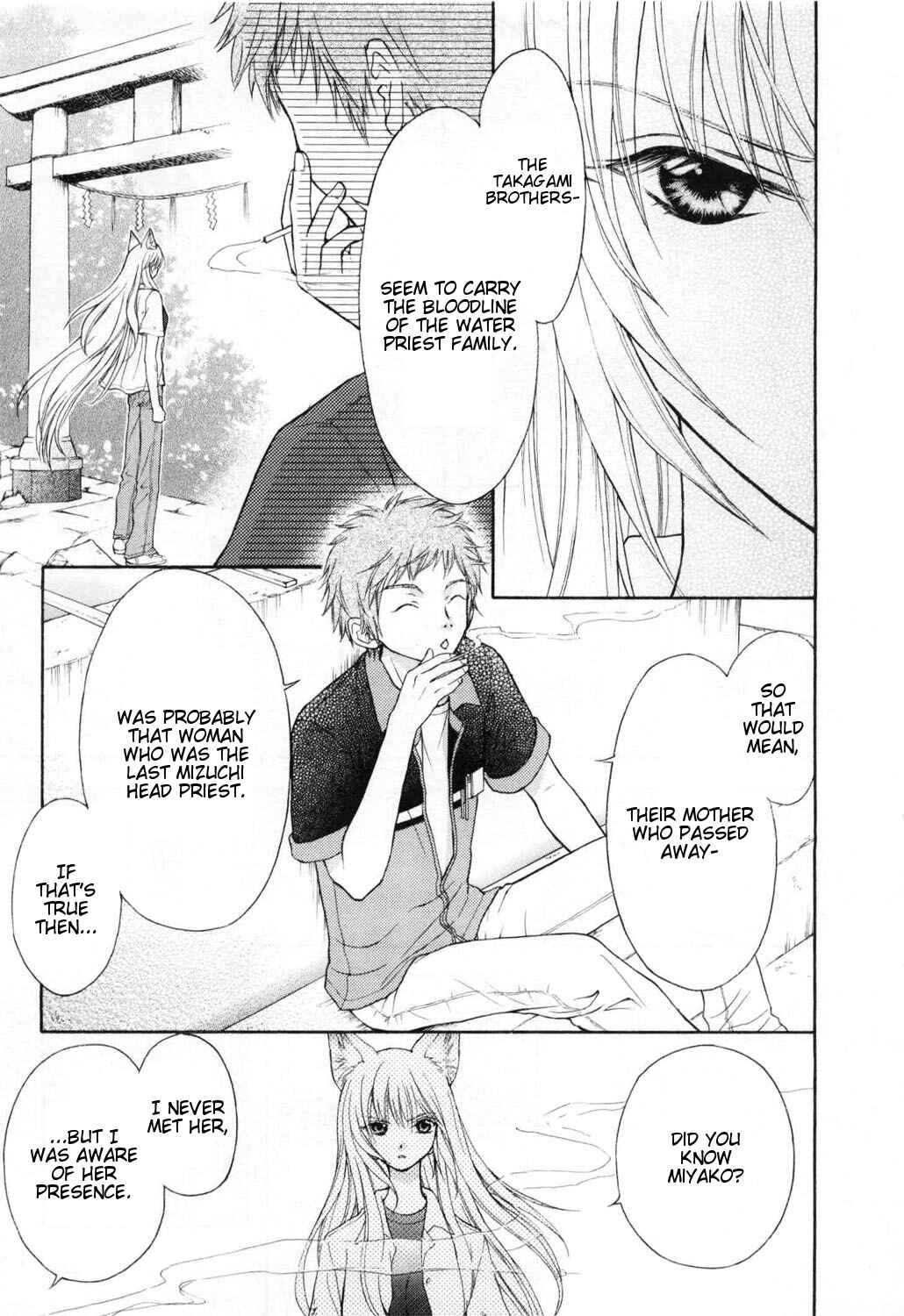 Page 26 Chapter 6 Wagaya no Oinarisama.