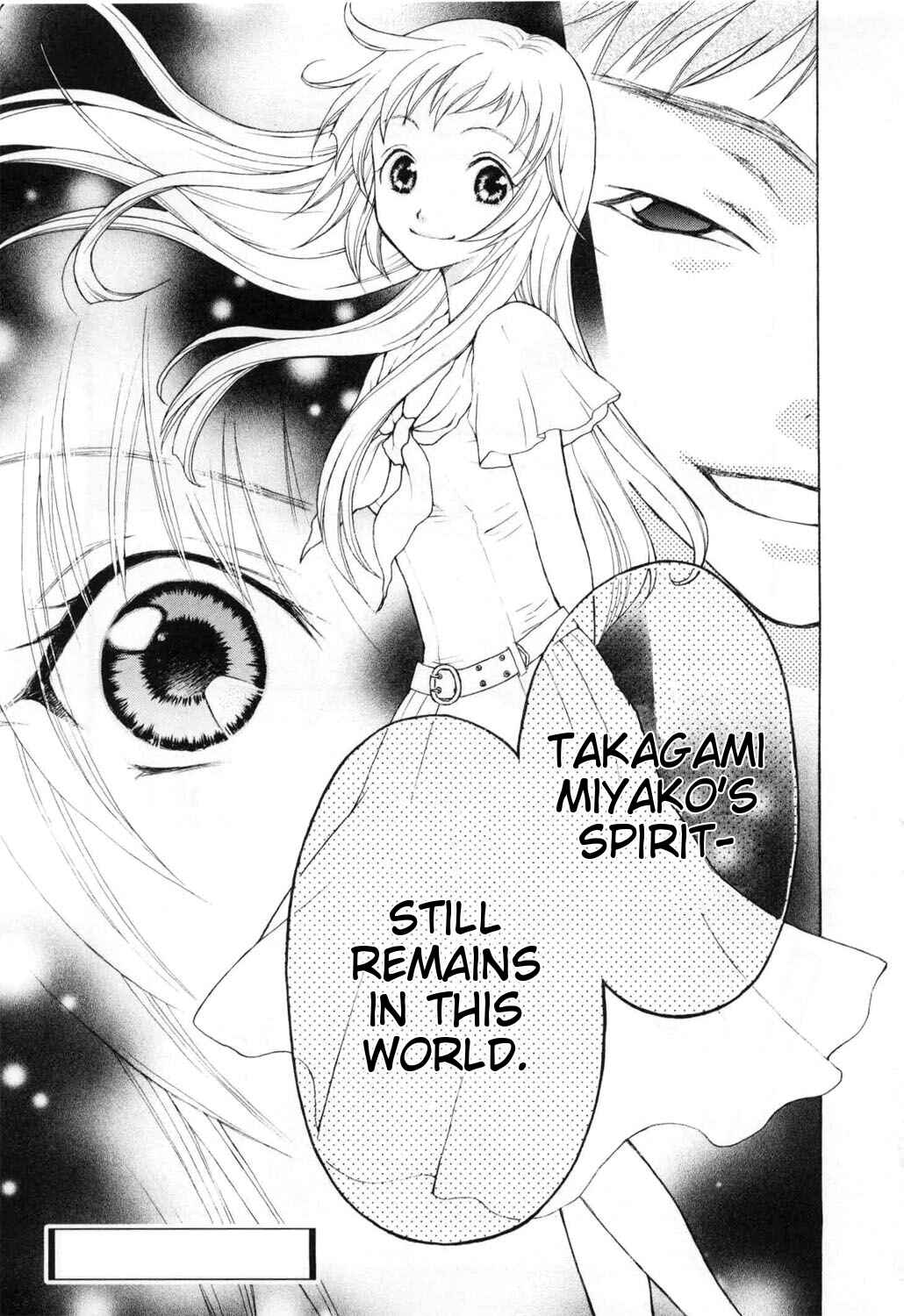 Page 28 Chapter 6 Wagaya no Oinarisama.