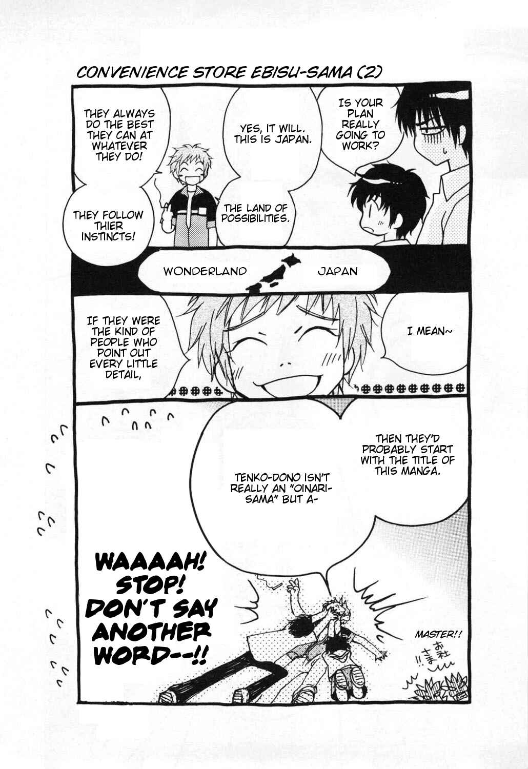 Page 29 Chapter 6 Wagaya no Oinarisama.
